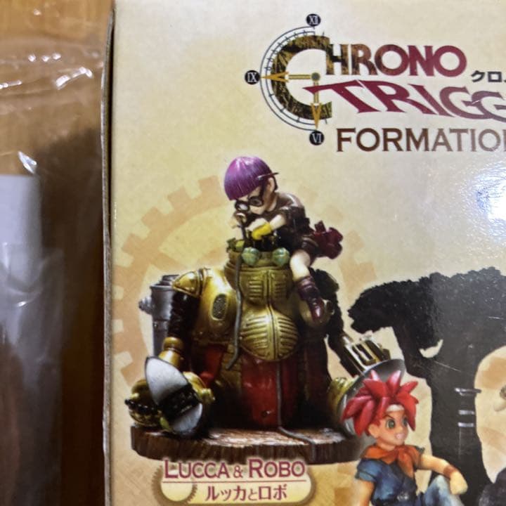 未開封 クロノ・トリガー フォーメーションアーツ ルッカとロボ クロノ