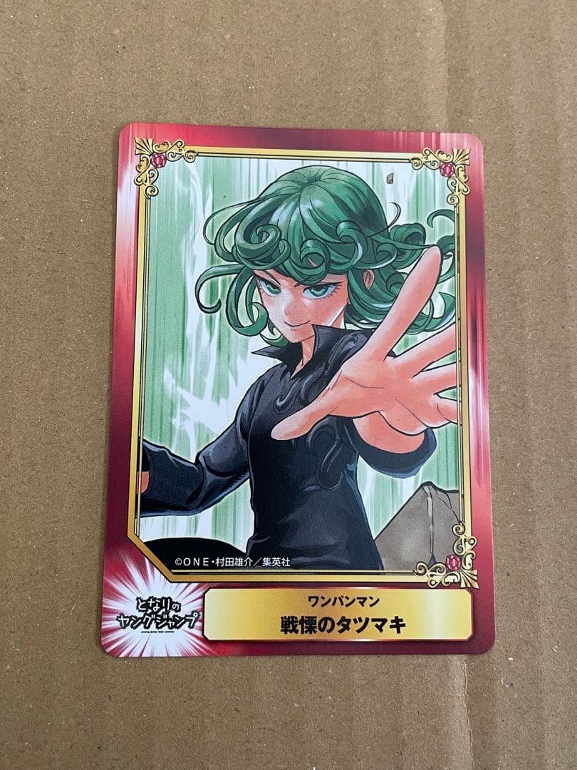 戦慄のタツマキ ハチャメチャカードゲーム 金文字 サイン - メルカリ