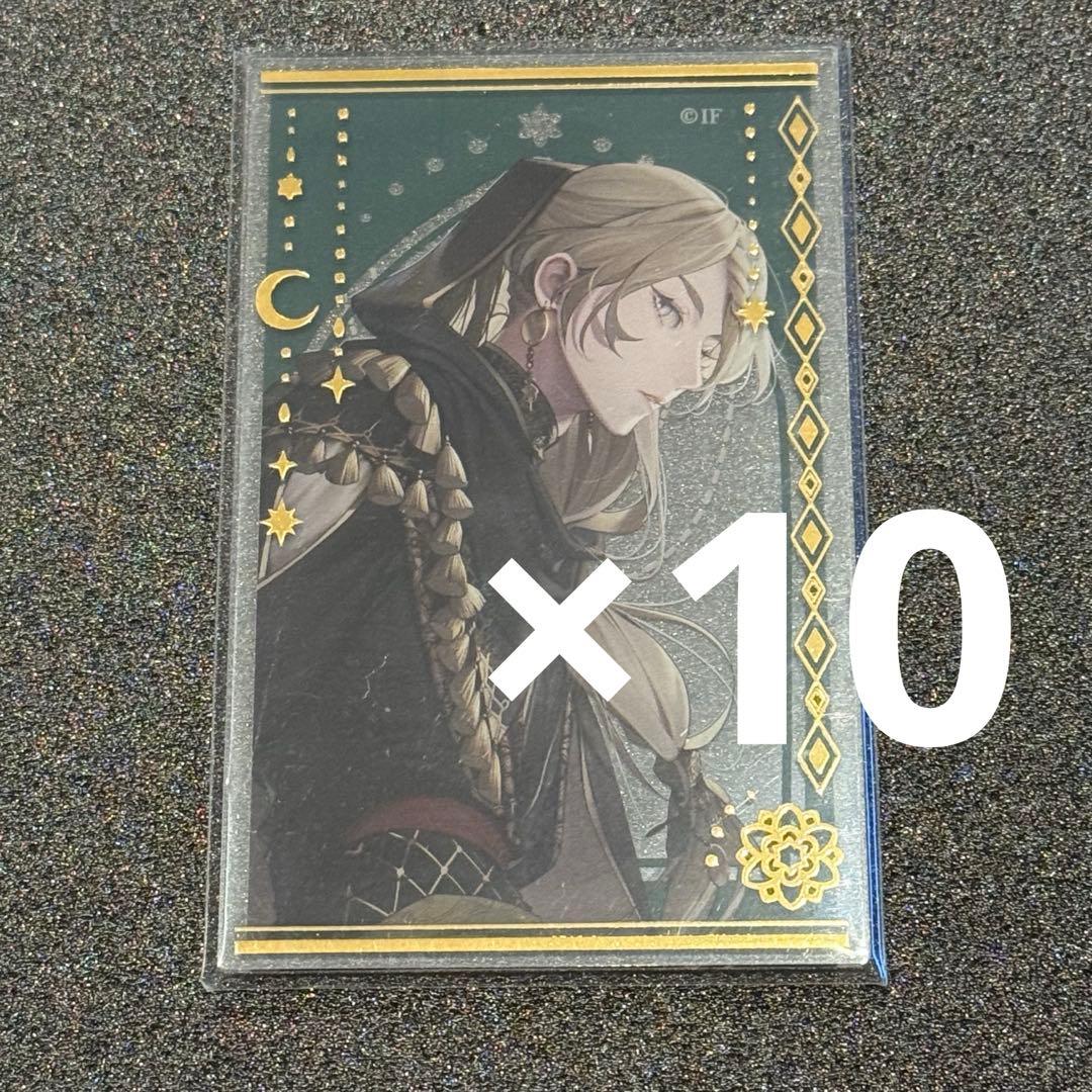 終遠のヴィルシュ 終ヴィル リュカ オトマ オトなつ アクリルカード