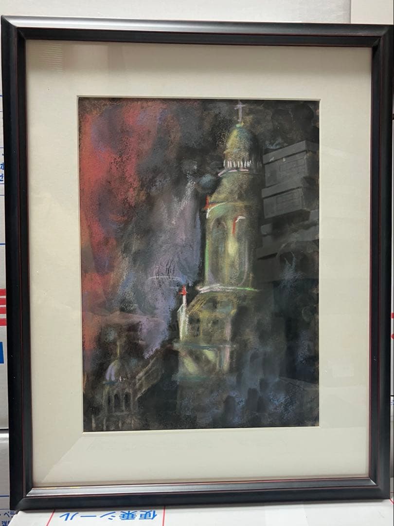 真作】永年/寿老人竹鶴図/人物図/花鳥図/三幅対/掛軸/名家伝来/AC-787