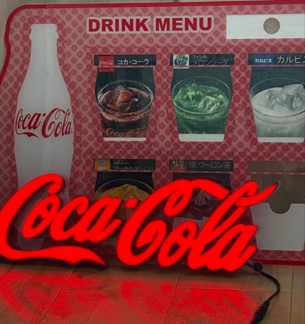 森伊蔵 720ml 高島屋当選（2026年1月）