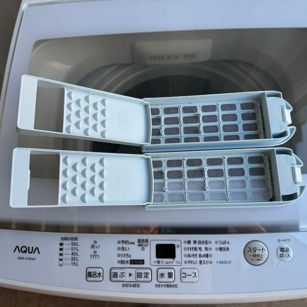 55⭐️2022年製☆アクア 洗濯機 インバーター 7KG 一人暮らし ガラス扉
