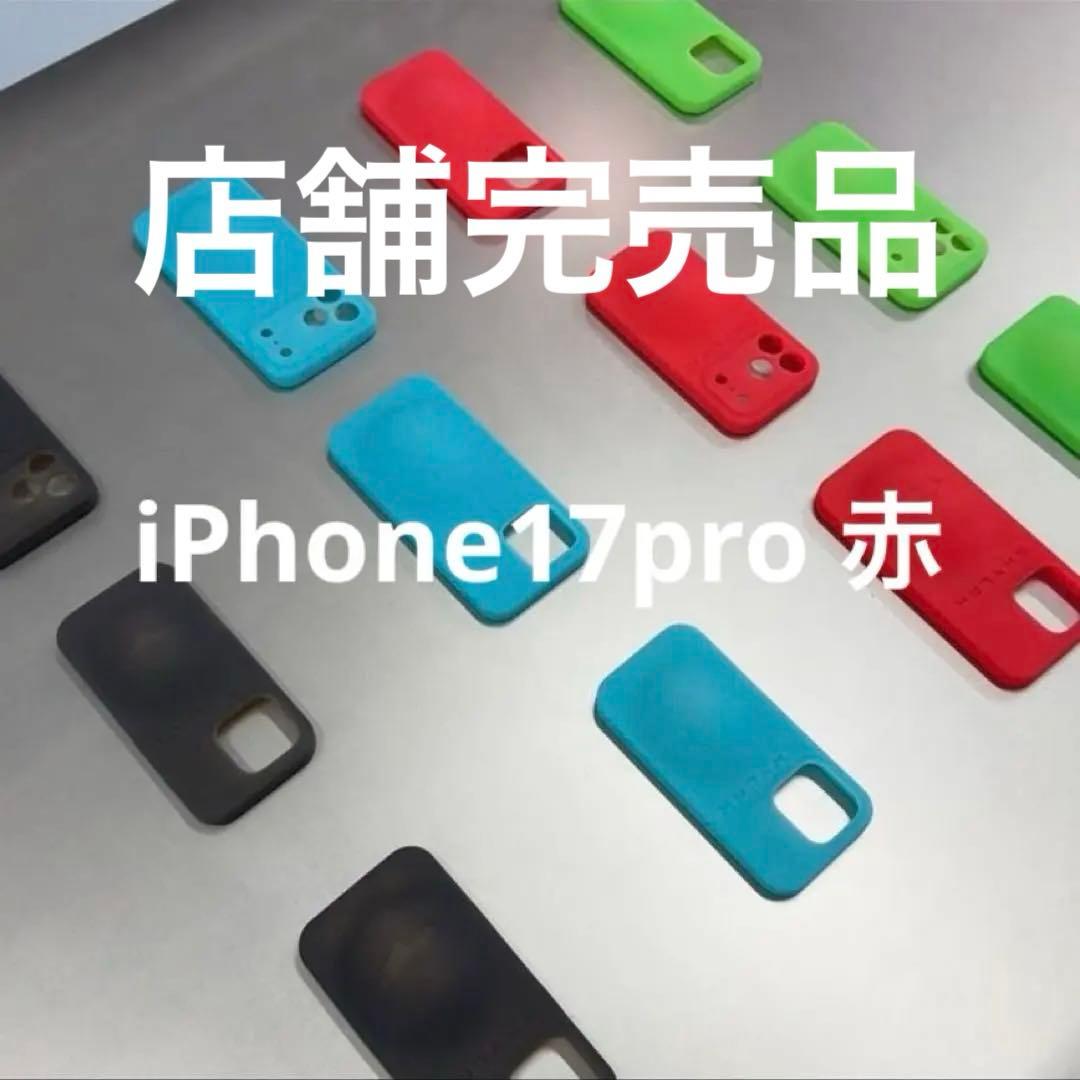 skylrk スカイラーク iPhone 17proケース - メルカリ