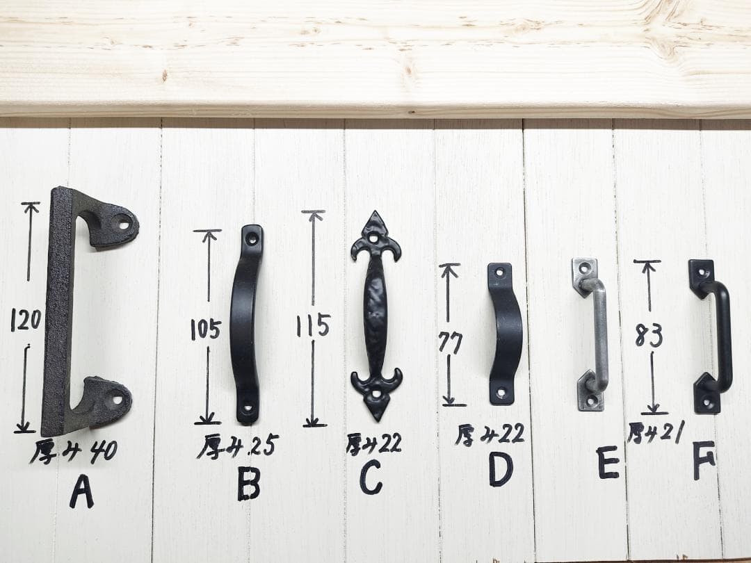 サイズデザインオーダー可！2引出2観音扉キャビネット○ナチュラル