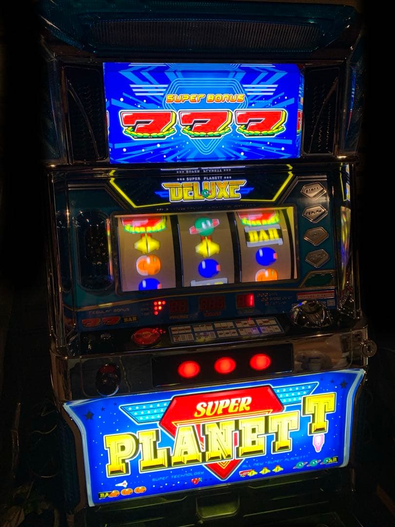 5号機 SUPER PLANET T スーパープラネット パチスロ実機 パチスロ実機 山佐 スーパープラネットDX／CC