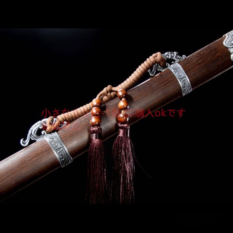 破月の唐横刀 武具 刀装具 日本刀 唐剣  模造刀·模擬刀  居合刀