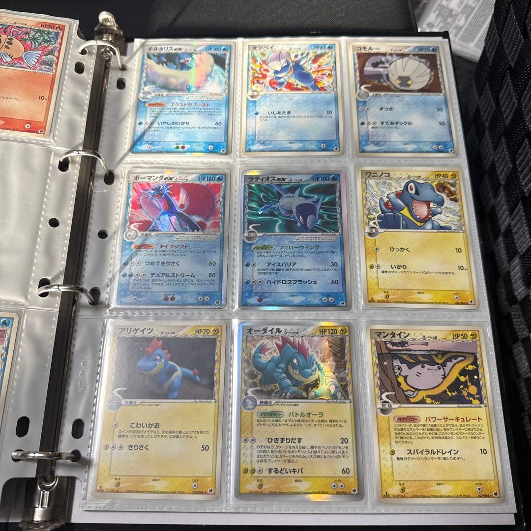 ポケモンカード さいはての攻防 まとめ レックウザex デルタ種 他