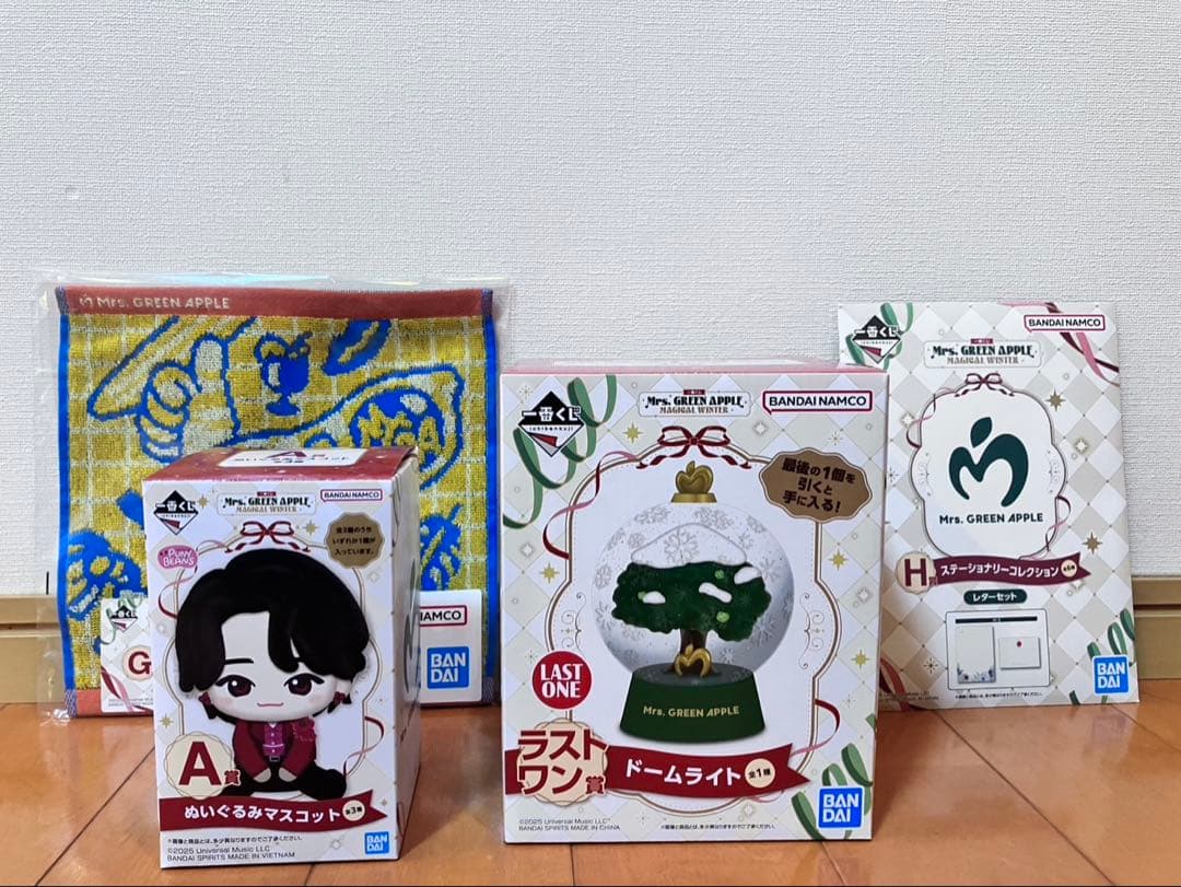 希少 ！非売品 Raphael Evergreen B2告知ポスター 2000年