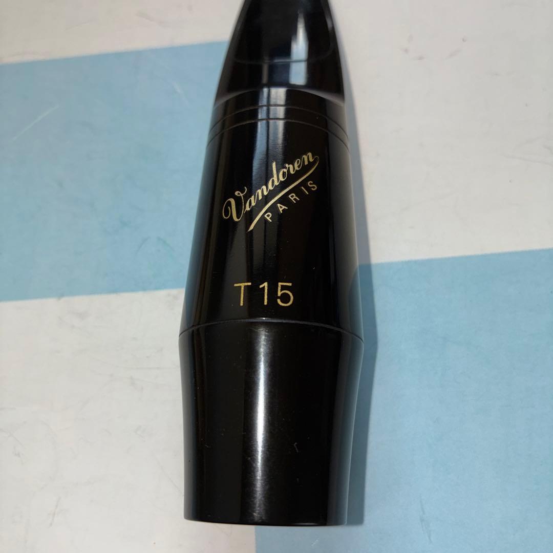 テナーサックスマウスピース　バンドレン　T-15 中古美品