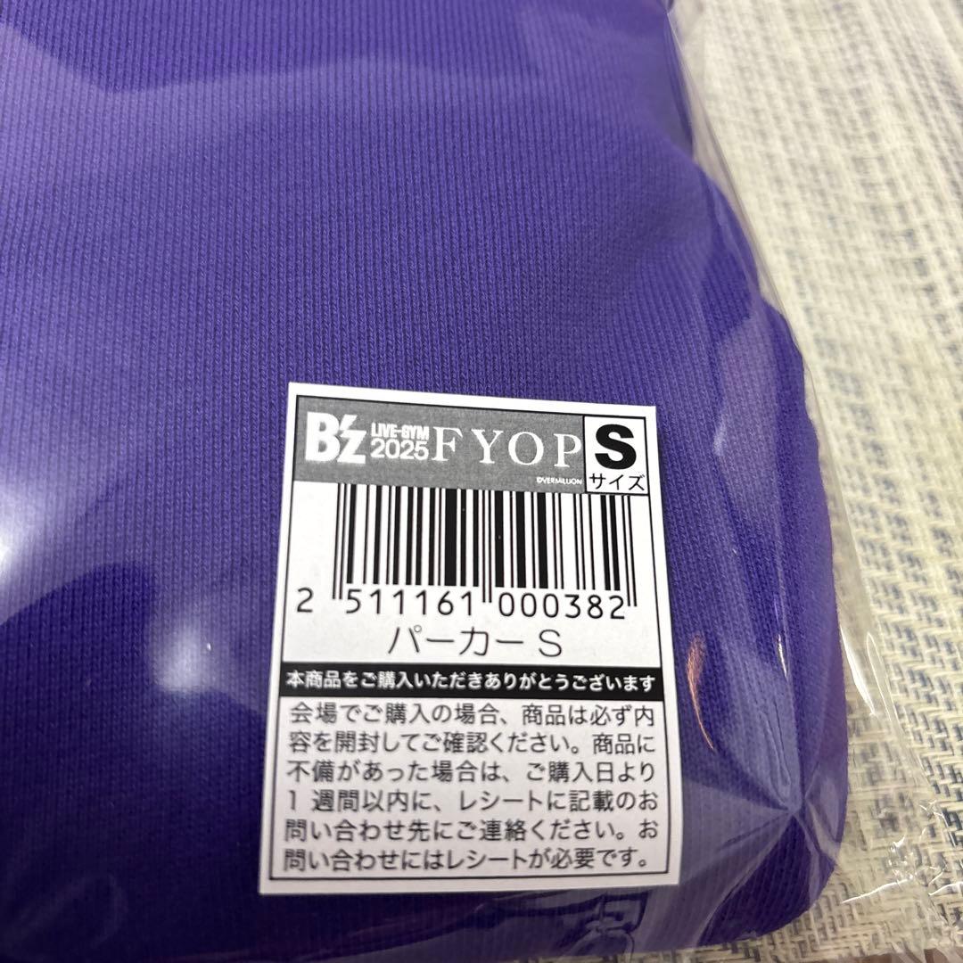 sサイズ　B'z FYOP LIVE-GYM 2025 パーカー 新品未開封