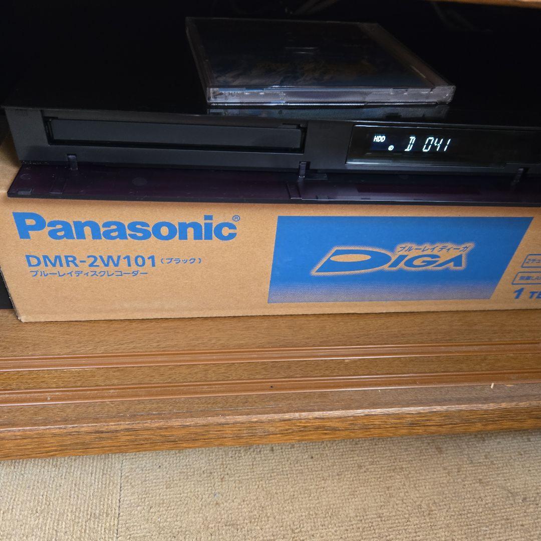 Panasonic DMR-2W101 ブルーレイレコーダー 1TB
