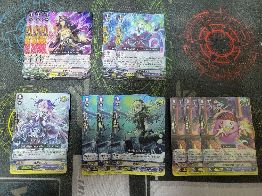 【Pスタン】ヴァンガード　グランブルー　ナイトローゼデッキ