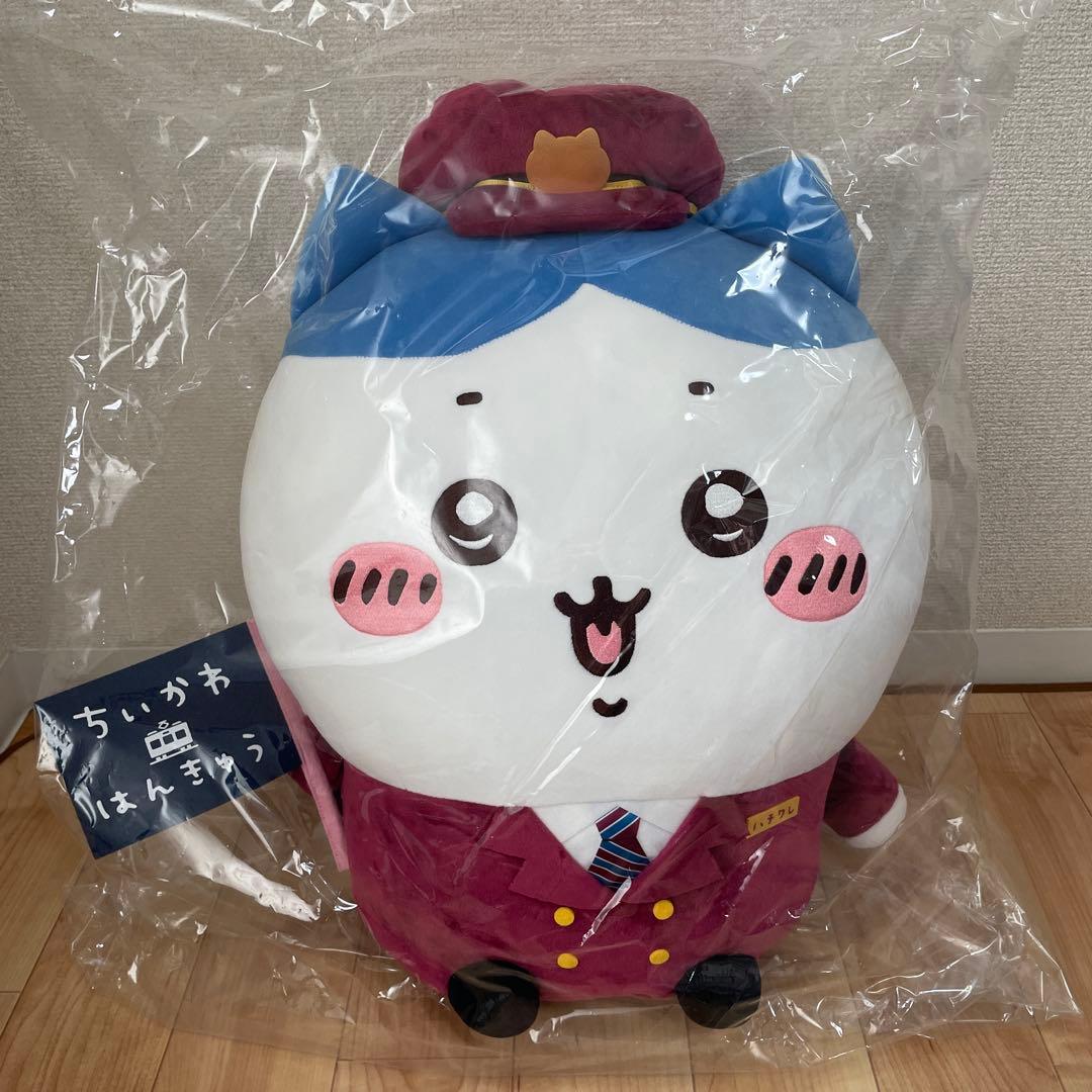 ちいかわ 阪急電車 BIGぬいぐるみ ハチワレ