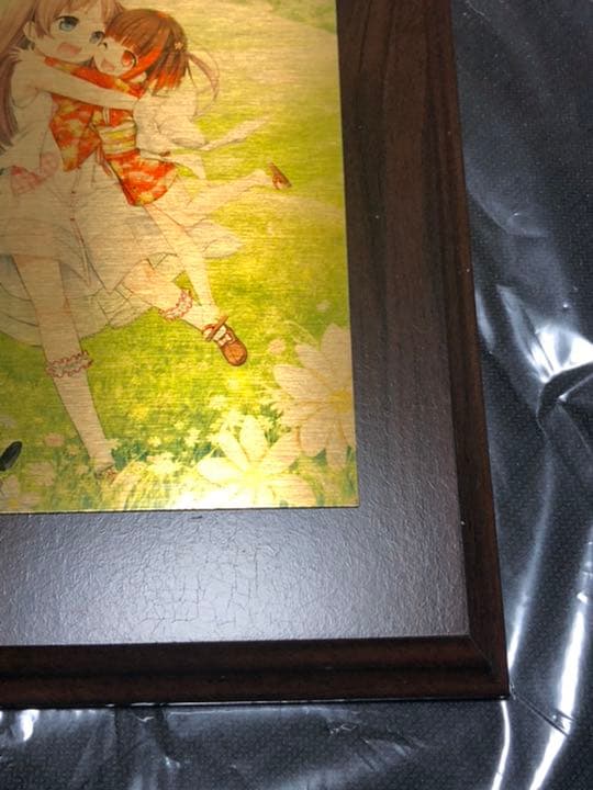 ものべの HAPPY END　沢井夏葉　抽選会　直筆サイン入り