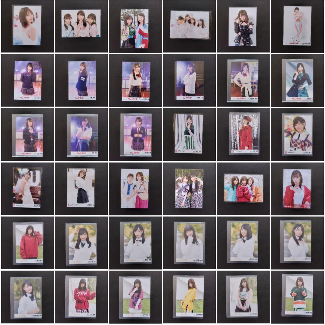 AKB48 シングルアルバム 店舗特典 封入特典 劇場盤特典 生写真 セット
