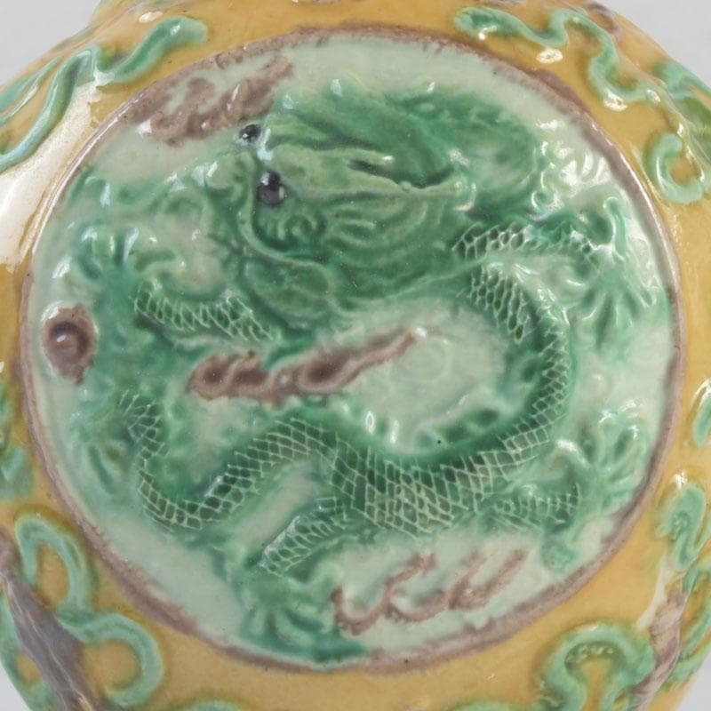 中国 大清光緒年製款 三彩 雲龍花草文瓶 花瓶 V 9593