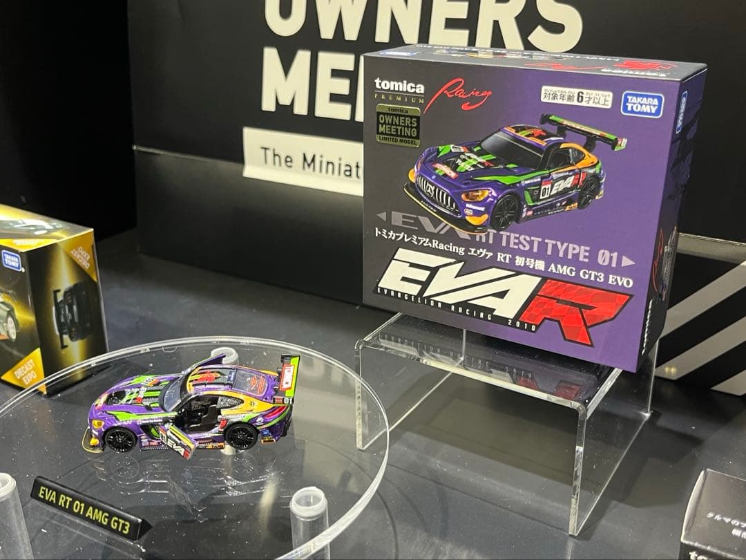 2台セット　エヴァRT初号機 AMG GT3&ハイエース