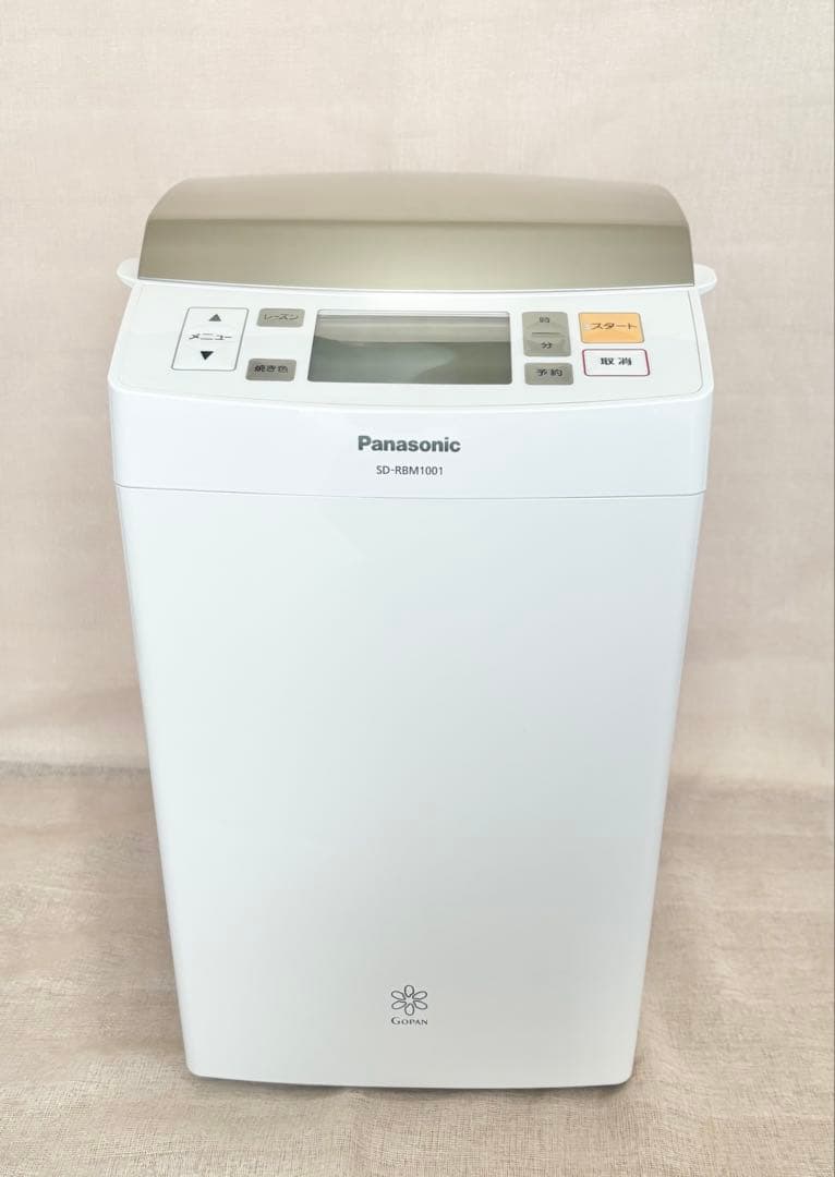 Panasonic ホームベーカリー GOPAN SD-RBM1001