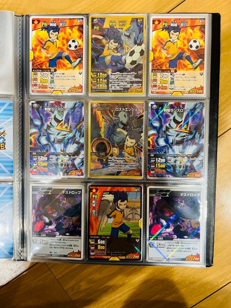 イナズマイレブンカードまとめ売り