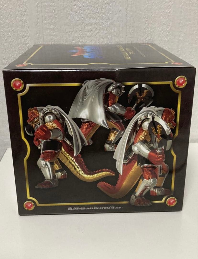 クロコダイン　メタリックモンスターズギャラリー