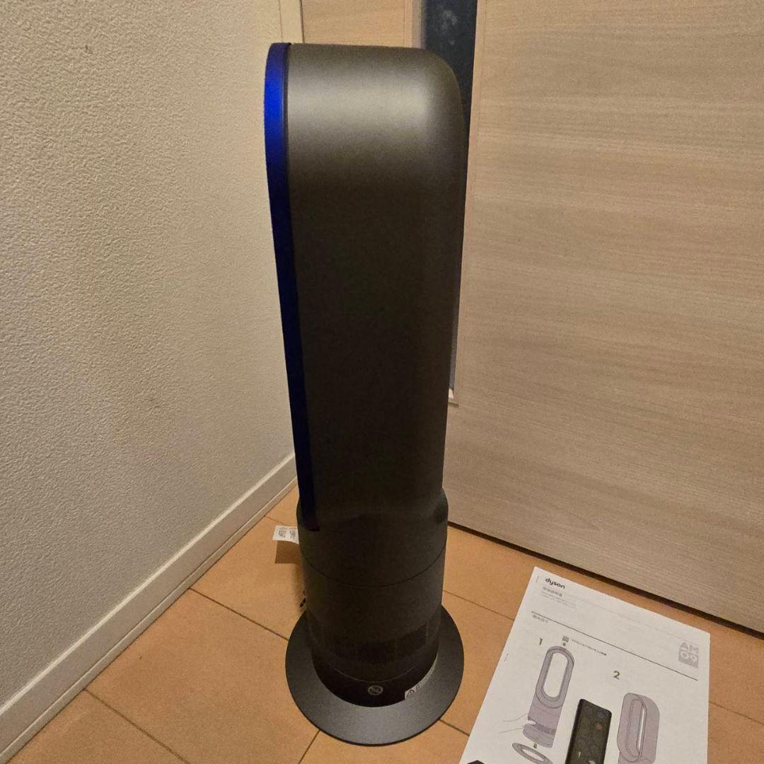 本日限定値下げDyson / ダイソン hot + cool AM09極美品