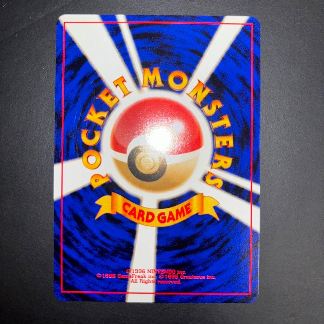 【希少品】ルギア_プレミアムファイル3 PROMO 第2世代