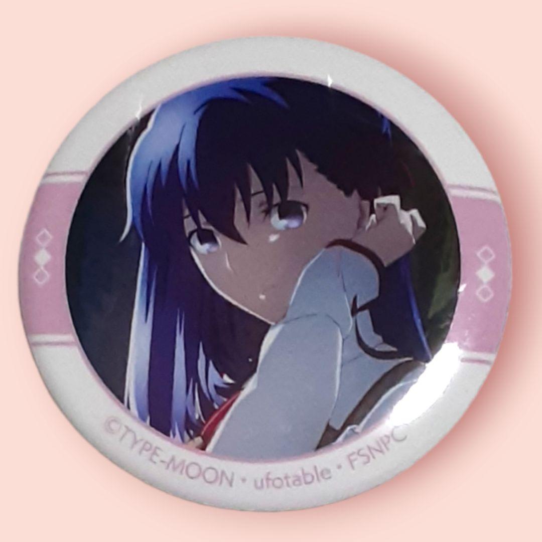 希少】間桐桜 メタル缶バッジ fate