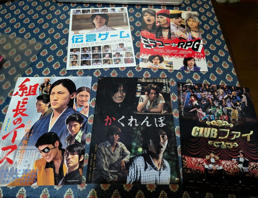 The Game ～Boy’S Film Show～ 2010