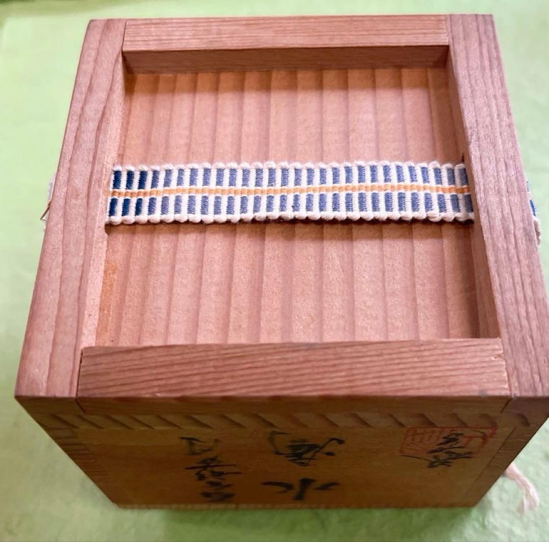 有田焼 泰山窯『文鎮&水滴』 書道具