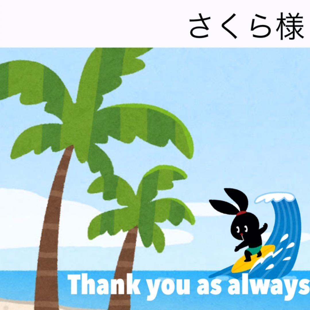 7/21 さくら様 小田さくら 個別 トーク券 大阪7/21 小田さくら 大阪 7/