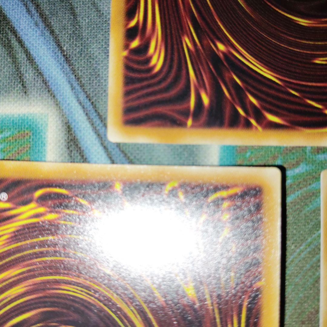 遊戯王 アストログラフマジシャン 20th 3枚