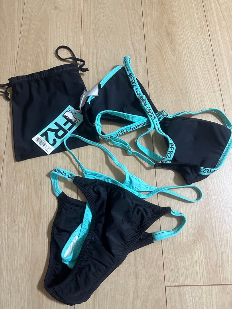 FR2 沖縄限定カラービキニセット 水着　レア