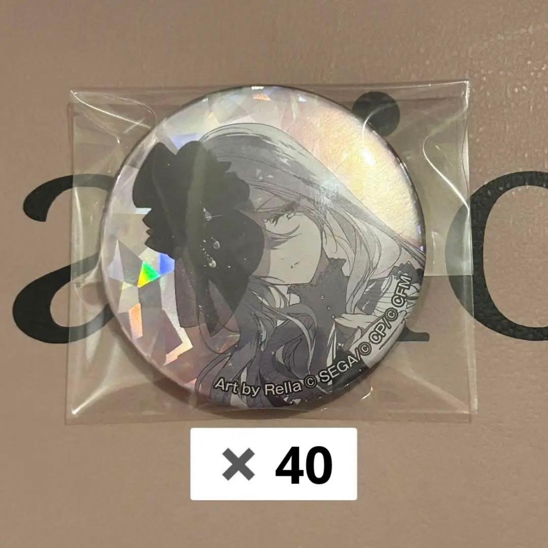 プロセカ セカイの宝石箱 缶バッジ 宵崎奏 10点セット