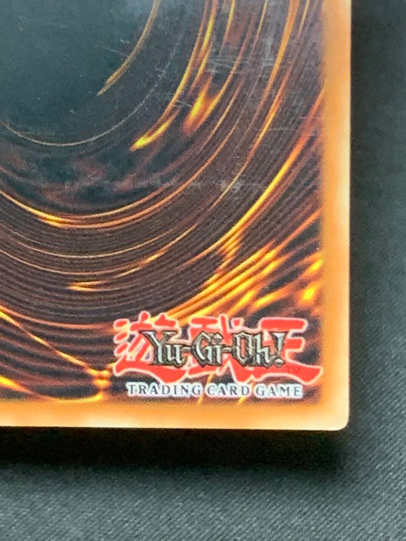 遊戯王　キメラテックオーバードラゴン　レリーフ　英語　英語版　1st