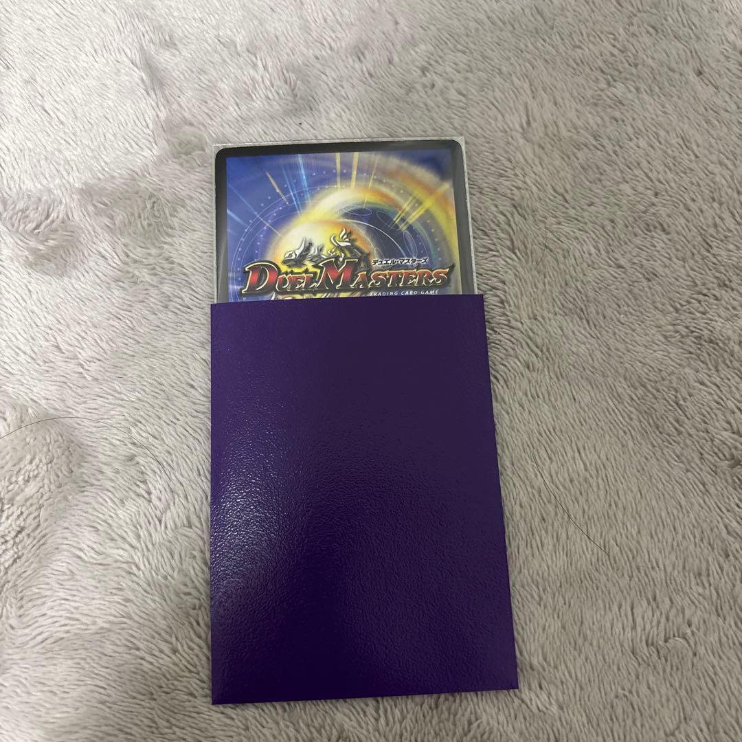 青単サイバーデッキシュトラ昇カオスマントラマーキュリースターフォージー