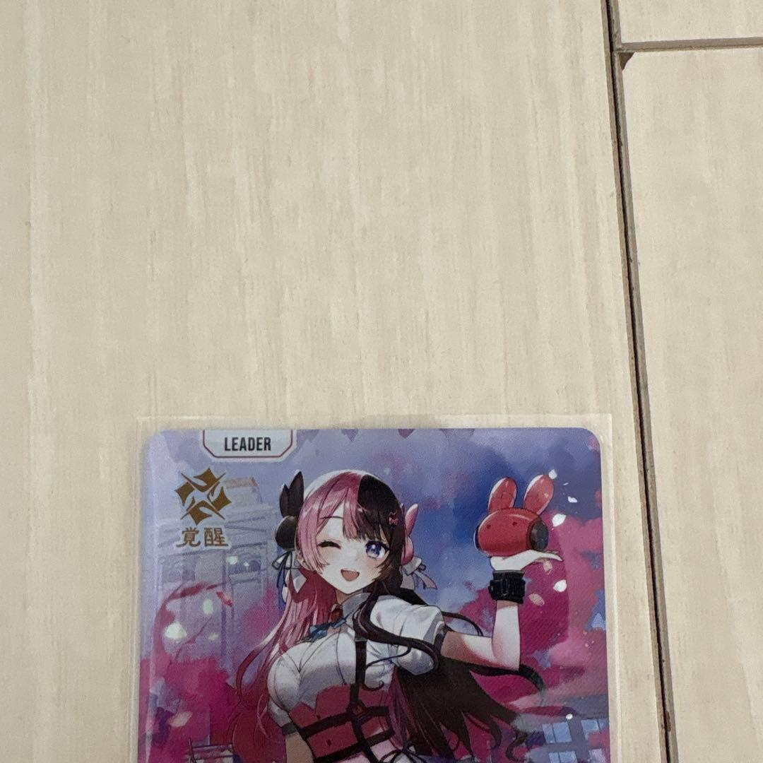 クロススターズ　リーダーLRP3セット 橘ひなの　kamito mondo