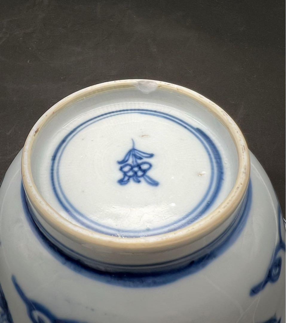 中国美術 古玩 清 康熙 梵文團龍紋青花大碗 清三代”瓷器烧