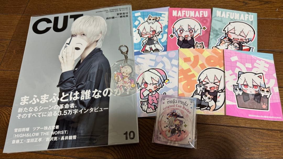 歌い手 まふまふ 雑誌 ネットプリント アクキー 缶バッジ - メルカリ