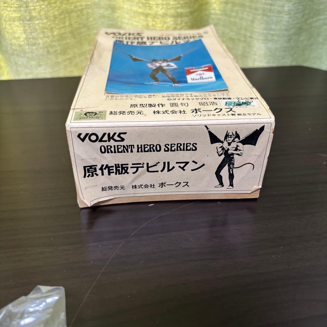 未使用品　ボークス　オリエントヒーローシリーズ 原作版　デビルマン