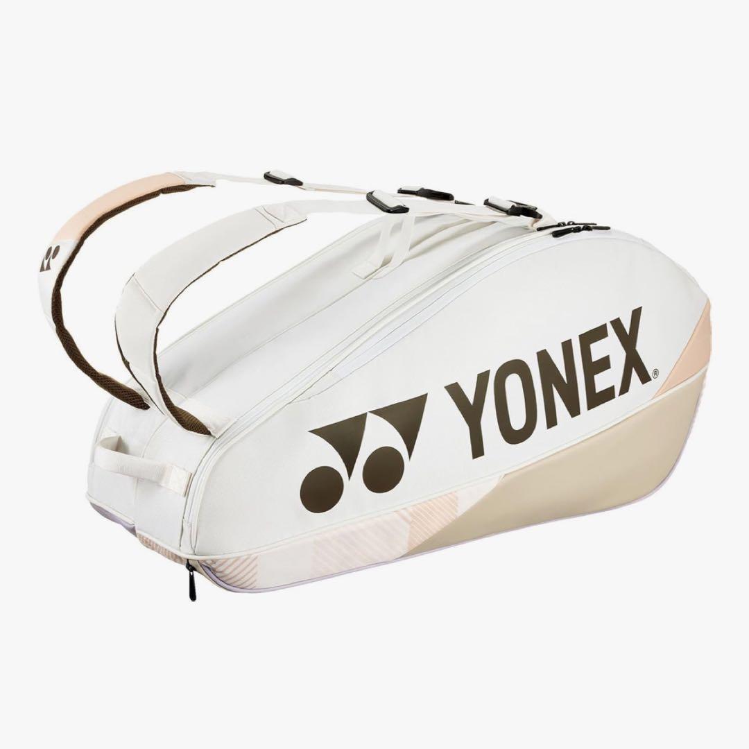 瀧住電機工業 照明器具 TLFR6048 TAKIZUMI TAKIZUMI シーリングファン