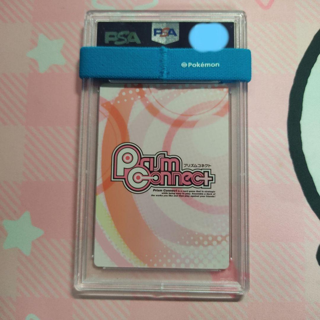 PSA10 ハイスクールdxd 大胆な魅力 リアス・グレモリー プロモ