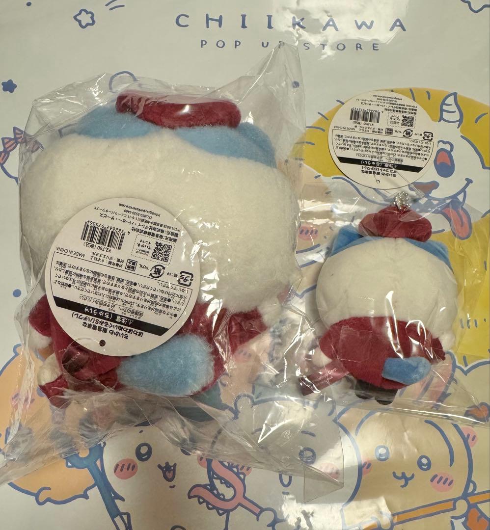 ちいかわ　阪急電車なほわほわぬいぐるみS、マスコット　2点セット