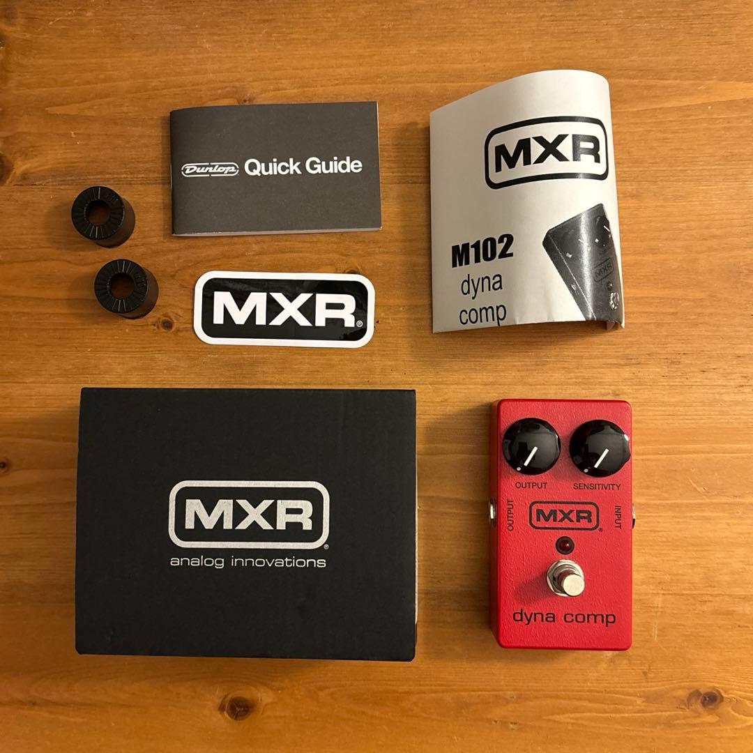 ギター MXR dyna comp Amazon.com: MXR M102 Dyna Comp Compact Guitar Compression Pedal
