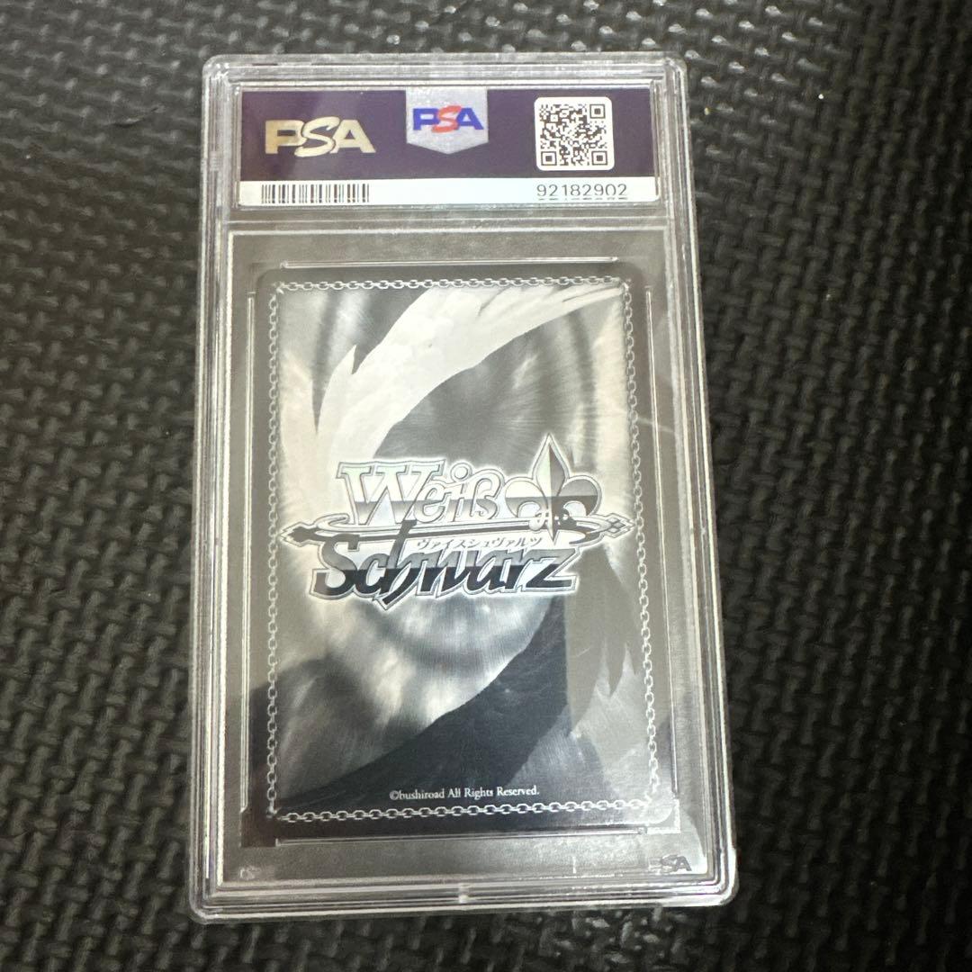 ヴァイス ホロライブ 白銀ノエル サイン入り SSP⭐︎PSA10 キミと混浴