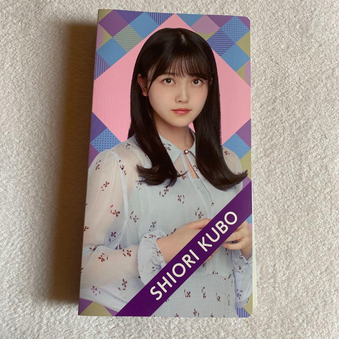 乃木坂46 生写真 久保史緒里 フォトアルバム まとめ売り 乃木坂46 久保史緒里 フォトアルバム 生写真まとめ売り 乃木坂46 久保