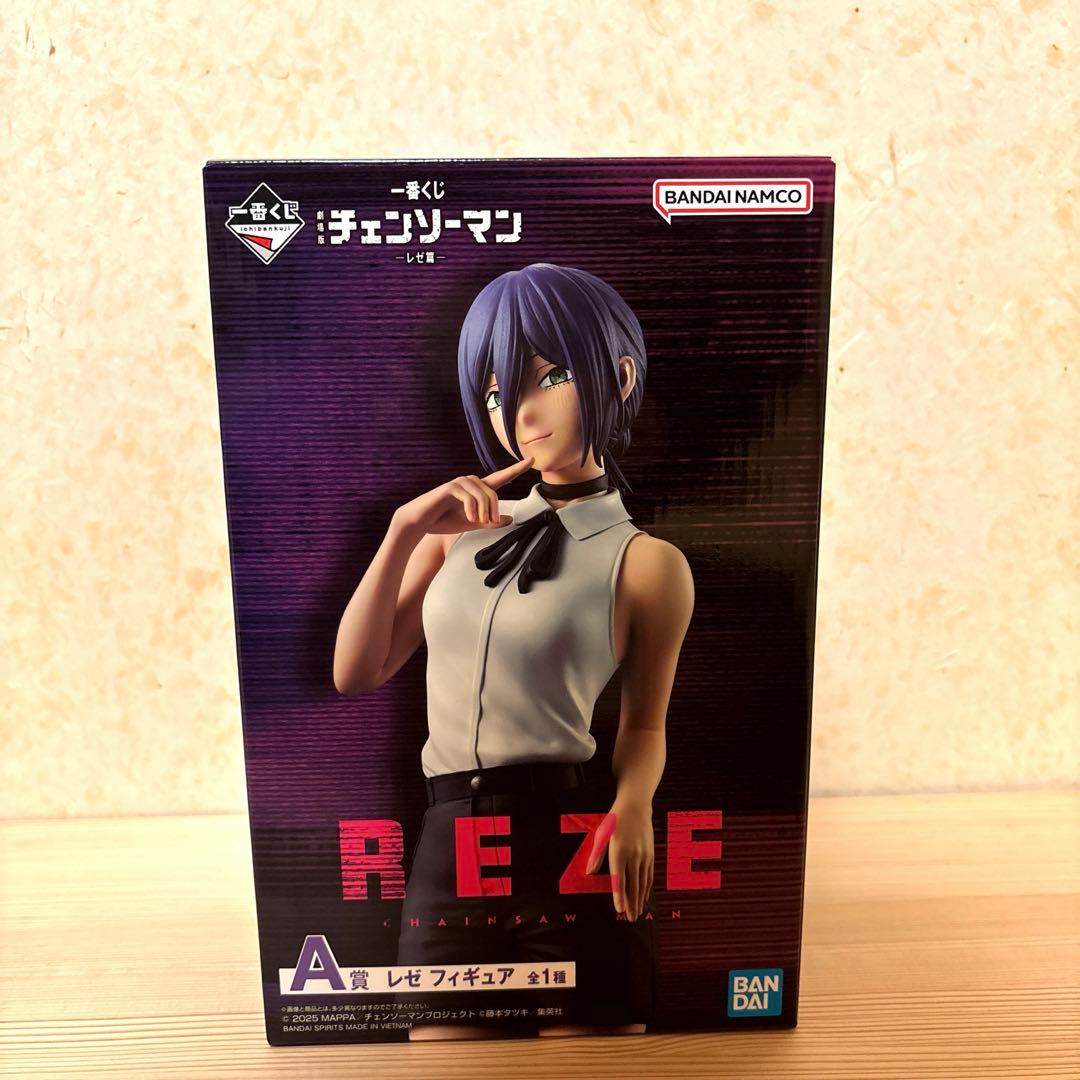 天野裕夫 座牛 銅製 置物