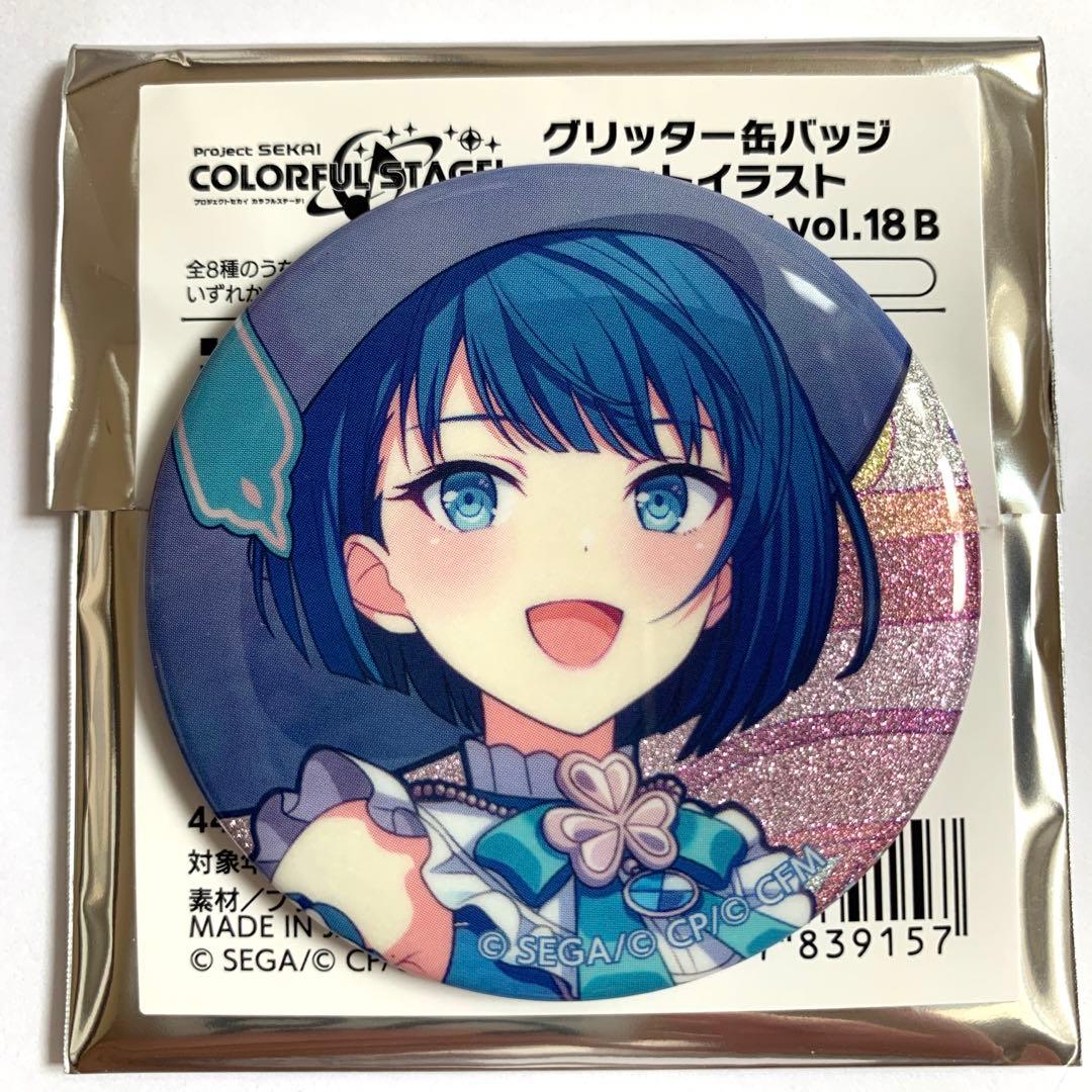 プロセカ グリッター缶バッジ イベントイラストvol.18 B 桐谷遥 新品