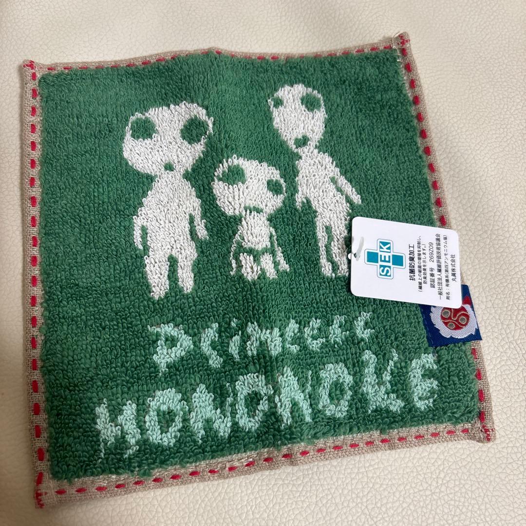 値下げしました ジブリパーク こだま 豆タオル もののけ姫 新品 未使用