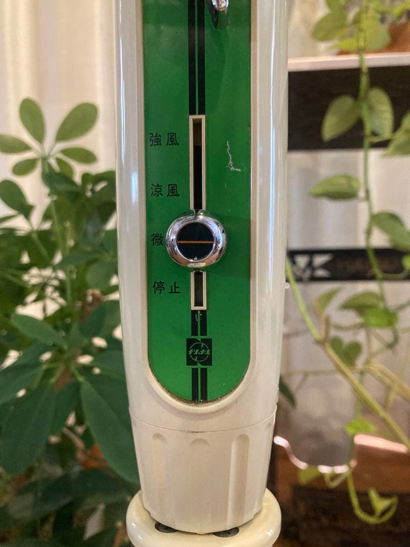 昭和レトロ　National　レトロ扇風機　F-30V1G　稼働品