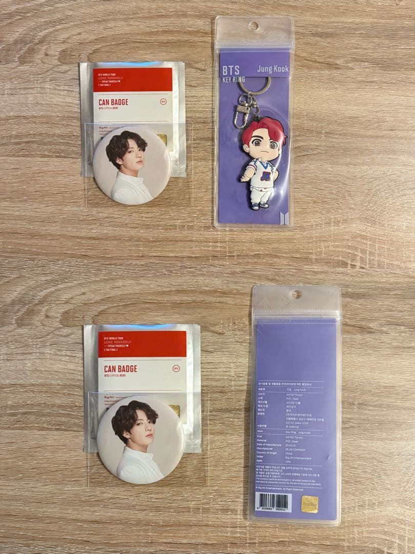 BTS ジョングク グッズ18点 まとめ売り